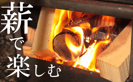 真木ハマイバキャンプ場テントサウナご利用チケット【キャンプ場ご利用の方専用】