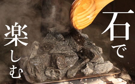 真木ハマイバキャンプ場テントサウナご利用チケット【キャンプ場ご利用の方専用】