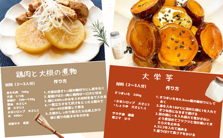 【ふるなびWEEK対象】お米シロップ 3本セット（各220g） FN-Limited-PR【1200804】