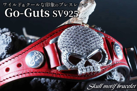 ブレスレット Go-Guts スカルモチーフ SV925 キュービック