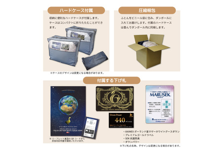 【春秋用】 高級 軽量 羽毛布団 シングル 合掛け 中厚  ( エリーヌ 青 柄 ) ｜[川村羽毛 山梨県 韮崎市 20743617]