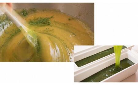 44-4.桑の葉とホワイトチョコの濃厚テリーヌ [さくら茶屋 山梨県 韮崎市 20743418]