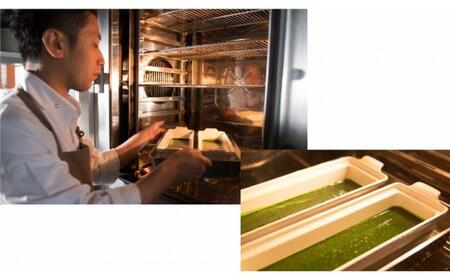 44-4.桑の葉とホワイトチョコの濃厚テリーヌ [さくら茶屋 山梨県 韮崎市 20743418]