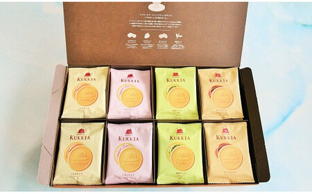 【クール便でお届け】クッキア 焼き菓子 4種32枚入×3箱 [ちぼりスイーツファクトリー 山梨県 韮崎市 20743423] 