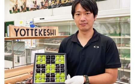 ぶどう 2026年発送 シャインマスカット ぶどうの宝石箱 36粒 [20743249]