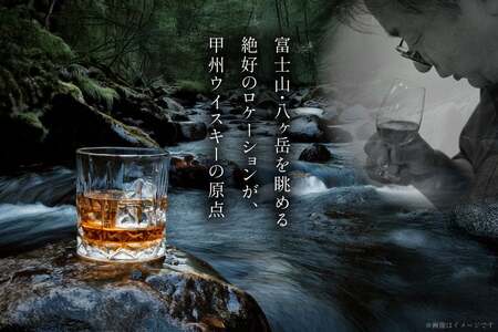 ウイスキー 甲州韮崎ゴールド 700ml 1本 酒 お酒 洋酒 ウィスキー ウヰスキー アルコール度 37％ 晩酌 ハイボール 父の日 ギフト 贈り物 お酒 洋酒 モルト グレーン 送料無料 [まあめいく 山梨県 韮崎市 20742729]