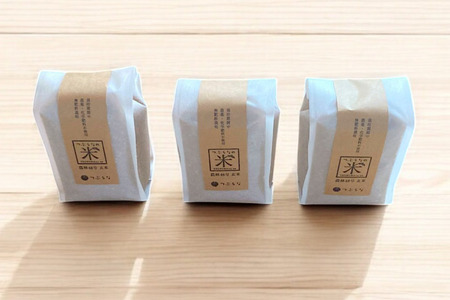 令和7年 米 農林48号 玄米 3合 3袋 [つぶらな 山梨県 韮崎市 20741897] 