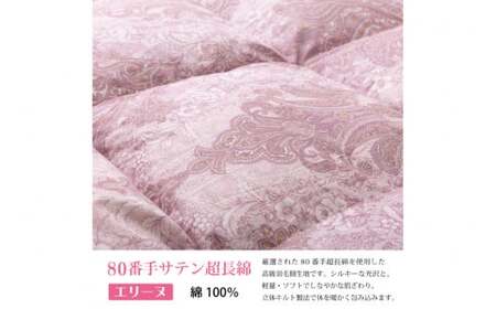 羽毛布団 シングル 冬用 本掛け 80番手サテン (エリーヌピンク 赤 柄 ) 高級｜[川村羽毛 山梨県 韮崎市 20743579]