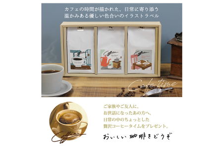 【1949年創業ロースター】COFFEE ブレンドコーヒー180g×3種セット（豆） [コクテール堂 山梨県 韮崎市 20743696]