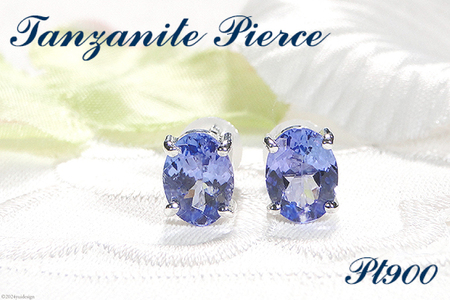一粒ピアス プラチナ プラチナピアス 天然石 PT900 天然タンザナイト オーバル 大粒 2.3ct スタッドピアス【f221-ov-pt】 ピアス アクセサリー アクセ ジュエリー 送料無料 [株式会社オーダーメイドジュエリーメイ 山梨県 韮崎市 20743764]