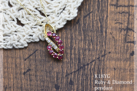 ネックレス K18YG イエローゴールド ルビー ダイヤモンド 0.05ct レディース ペンダント【f134-rd-k18yg】 [株式会社オーダーメイドジュエリーメイ 山梨県 韮崎市 20743780] ジュエリー アクセサリー アクセ ダイヤ