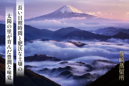 銀座デラックスワールドウイスキー 金ラベル（700ml） [シャディ株式会社 山梨県 韮崎市 20742960] 