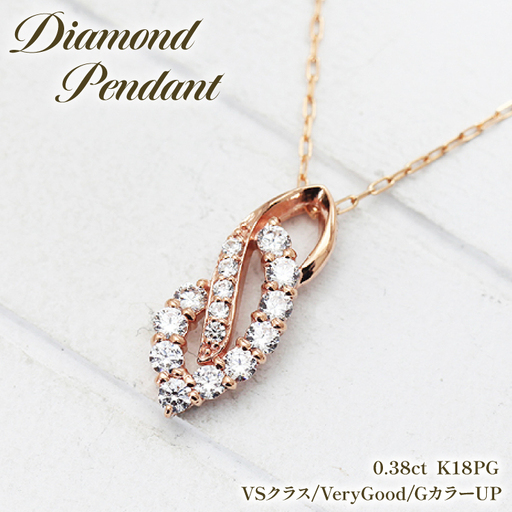 ネックレス K18PG ピンクゴールド ダイヤモンド 0.38ct 【f134-d-k18pg】 [オーダーメイドジュエリーメイ 山梨県 韮崎市 20745081] ジュエリーアクセサリー レディース ペンダント