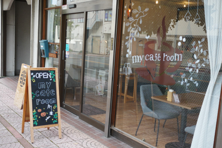 アサイーボウル 冷凍 スペシャル通常サイズ 375g×2個 はちみつ 15g×2本 [my cafe room 山梨県 韮崎市 20745294] 