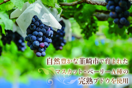 赤ワイン「アダージョ上ノ山」750ml×5本｜日本ワイン フラネオール 10倍 [山梨県 韮崎市 ドメーヌ茅ケ岳 8501248] 