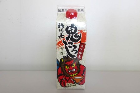 日本酒 福徳長 天下御免 鬼ころし 500ml 12本 瞬令造り 紙パック 酒 まあめいく 山梨県 韮崎市 山梨県韮崎市 ふるさと納税サイト ふるなび 日本酒 福徳長 天下御免 鬼ころし 500ml 12本 瞬令造り 紙パック 酒 まあめいく 山梨県 韮崎市 山梨県韮崎市 ふるさと納税サイト ふるなび