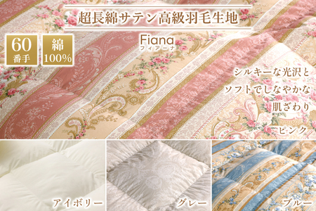 羽毛布団 シングル 冬用 本掛け  60番手サテン 赤系  柄 ｜ [川村羽毛 山梨県 韮崎市 20743245]