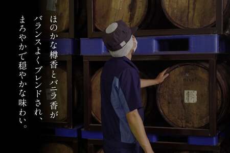 【6回 定期便 隔月】 ウイスキー御勅使 4L×4本【宅飲みの強い味方！】ウィスキー 大容量 ハイボール 業務用 [ サン.フーズ 山梨県 韮崎市 20743303] 