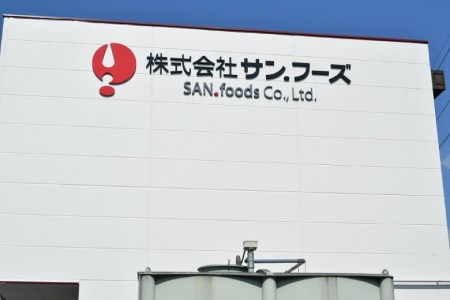 【3回 定期便 毎月】ウイスキー御勅使 4L×4本【宅飲みの強い味方！】ウィスキー 大容量 ハイボール 業務用 [ サン.フーズ 山梨県 韮崎市 20743299] 