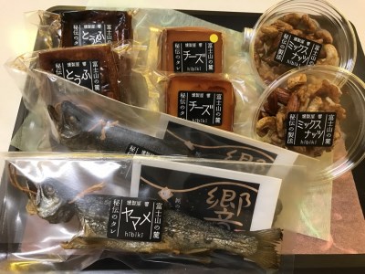 2-9-39 燻製屋響 贅沢三昧コース