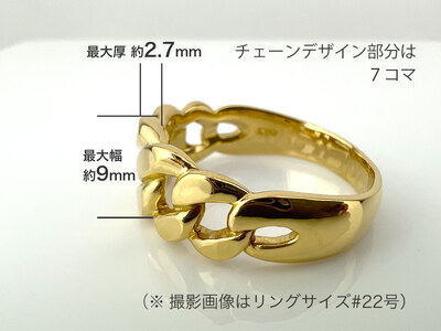 5-209 純金(K24)製 喜平リングBタイプ ALPBK090