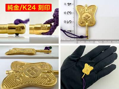 6-67 純金(Ｋ２４)製 武田信玄公 風林火山 勝運(勝ち運)軍配 ALPBK012