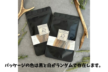 6-69 デンタルケアに天然鹿の皮ガムセット小型犬用 ALPDW001