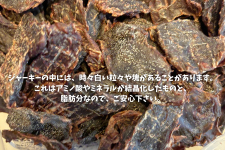 6-72 南アルプスの天然鹿肉ジャーキーセット ワンちゃんの贅沢おやつ ALPDW004