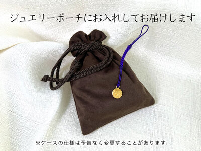 純金 ゴールド 24K 黄金十二支 根付【辰】 ALPBK006 | 純金