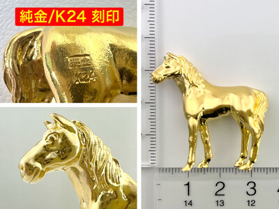 純金(K24)製 ゴールデンホース『勝ち馬』 ALPBK002 |純金 24金 K24 勝ち馬 ゴールデンホース 縁起物 |