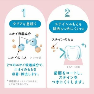 サンスター Ora2me マウスウォッシュ ステインケア ナチュラルミント 460ml×3個 ALPDI025