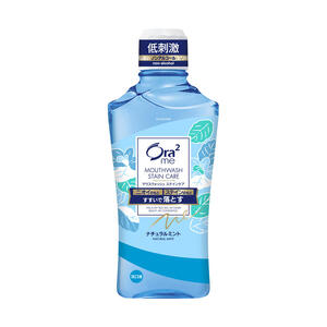 サンスター Ora2me マウスウォッシュ ステインケア ナチュラルミント 460ml×3個 ALPDI025