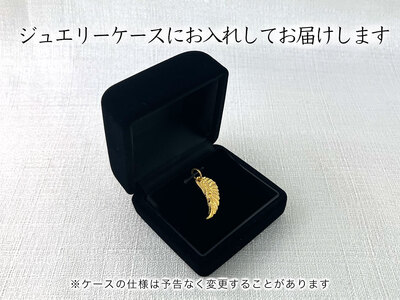 純金(K24)製 イーグルウイング ペンダントトップ ALPBK135