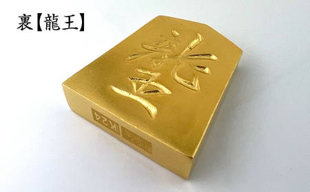 飾り盾　純金製の釣り針(K24刻印　約0.9グラム) 飾り盾 純金製の釣り針(K24刻印 約0.9グラム)