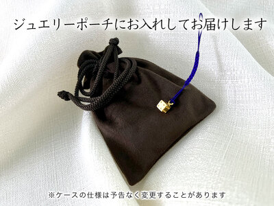 純金(Ｋ２４)製 サイコロ根付 ALPBK138