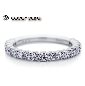 ejブランド『coco-pure』 ハーフエタニティリング Pt950/天然ダイヤモンド19石0.65ct ALPDL020