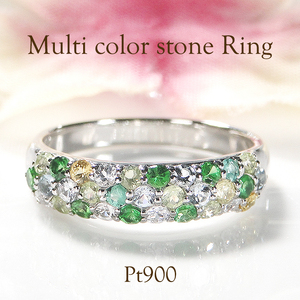 指輪 プラチナPT900 マルチカラー パヴェリング エメラルド ペリドット 花畑 緑系 誕生石 カラーストーン【f235-g-pt】 ALPAZ113