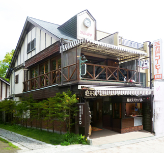 ＜ミカド珈琲＞ミカドコーヒーMAJOミスティー 無糖 1000ml×6本 ALPDI029