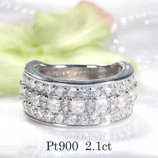 指輪 プラチナ PT900 ダイヤモンド 2.1ct ラウンド＆プリンセスカット 幅広 レディースリング ストレート 2カラットUP 大ぶり ジュエリー【f249-pt-d】 ALPAZ134