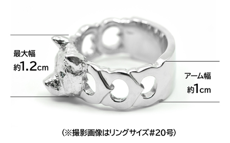 純プラチナ製(Pt999) 『柴犬』ブラックダイヤ入りリング ALPER007