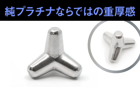 純プラチナ製(Pt999) 消波ブロック ALPER008