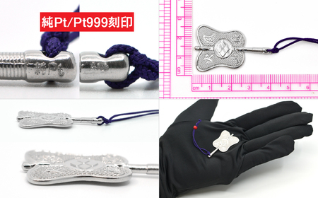 純プラチナ製(Pt999) 武田信玄公 風林火山 勝運(勝ち運)軍配 ALPER014