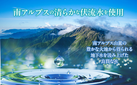 山梨県産 桃100%ジュース ALPFC001