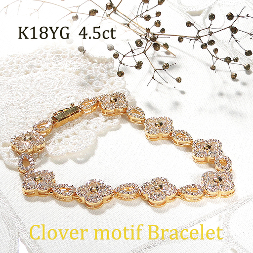 ブレスレット K18YG イエローゴールド ダイヤモンド 4.5ct クローバー ドロップ モチーフ テニスブレスレット ゴージャス ダイヤモンドブレス ダイヤブレスレット 四つ葉 豪華 レディース 【291-d-k18yg】 ALPAZ174