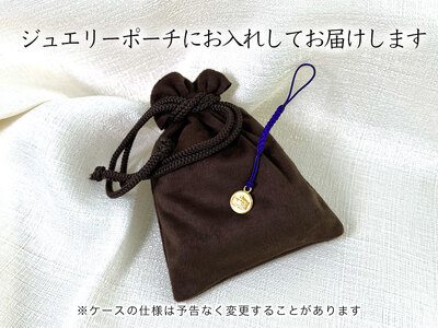 純金 ゴールド 24K 黄金十二支 根付【午】 ALPBK159 | 純金