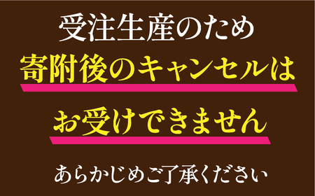 純金 ゴールド 24金（約5g）黄金の桃/南アルプス市特産物シリーズ ALPFP006 | 純金