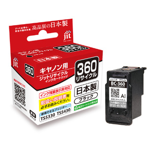 ジット　日本製インクカートリッジ　BC-360用リサイクルインクカートリッジ　JIT-C360B ALPBN126