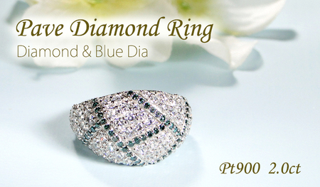 指輪 プラチナ リング PT900 ダイヤモンド＆ブルーダイヤ 2.0ct パヴェ レディース ゴージャス ボリューム 幅広 贅沢 2カラット ダイヤ Pave ステンドグラス ジュエリー 【f295-bd-pt】ALPAZ188