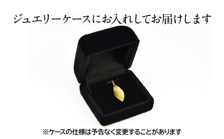 純金製(Ｋ２４) リーフペンダント ALPBK166