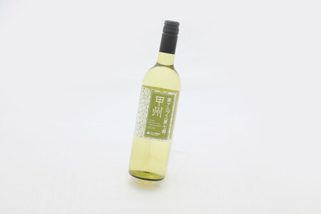 1.5-3-1 JA南アルプス市オリジナルワイン「南アルプス原七郷 甲州白ワイン」750ml×2本 ALPBQ001